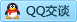 QQ在线咨询346124662